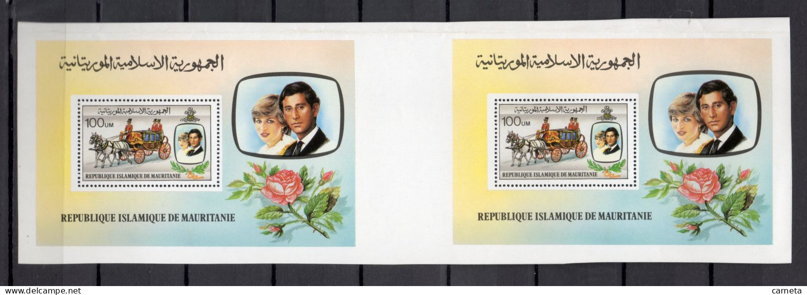 MAURITANIE  BLOC  N° 32 SE TENANT   NEUF SANS CHARNIERE   COTE ? €  MARIAGE LADY DIANA PRINCE CHARLES  VOIR DESCRIPTION - Mauritanie (1960-...)