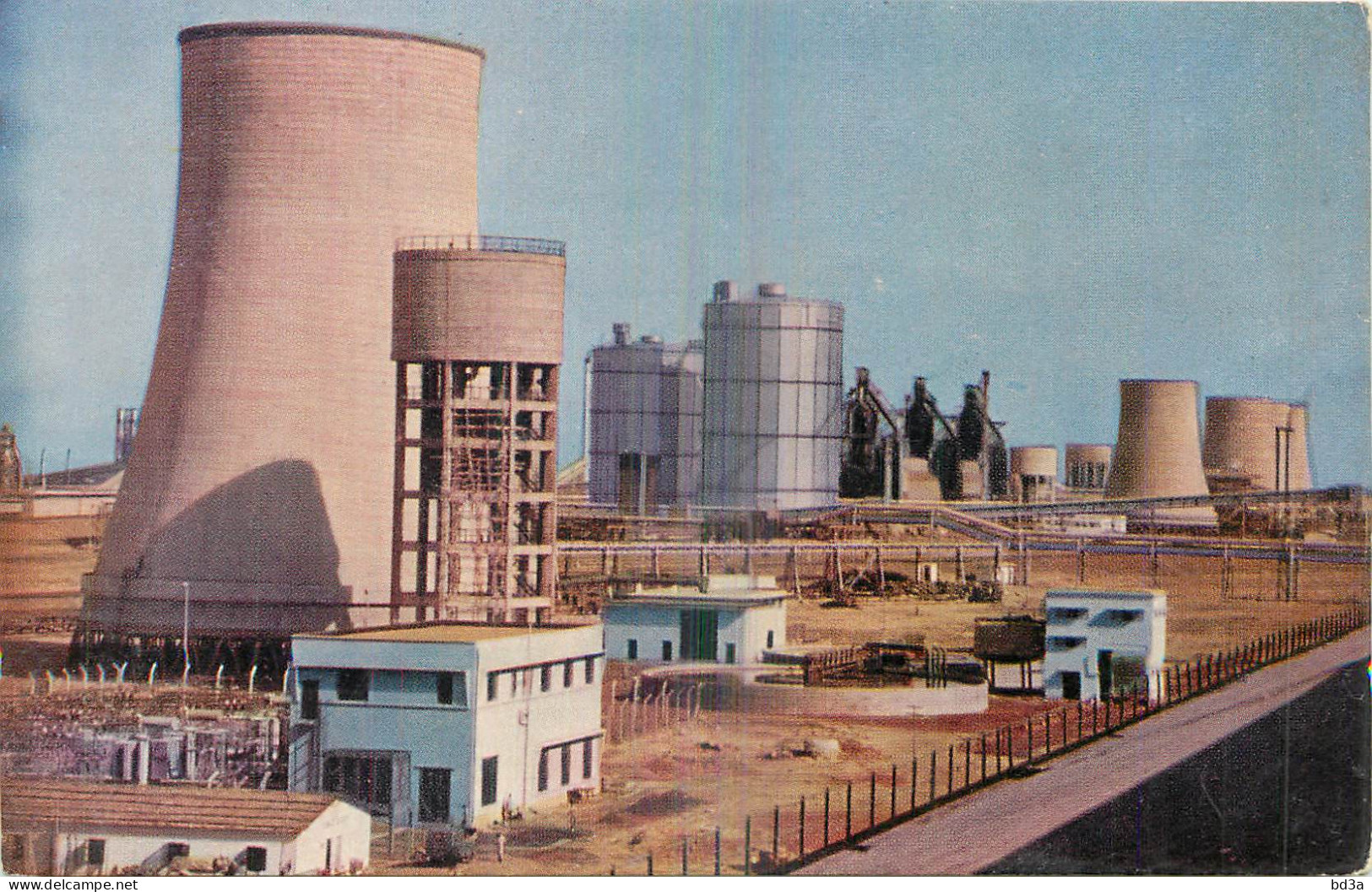 DURGAPUR STEELWORKS GENERAL VIEW - India