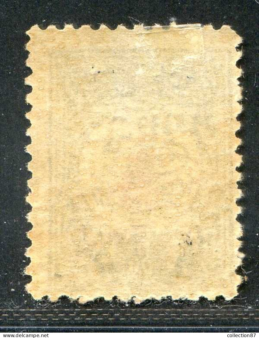 REF094 > CILICIE < Yv N° 58a * * Surcharge Renversée - Neuf Luxe Dos Visible -- MNH * * - Ungebraucht