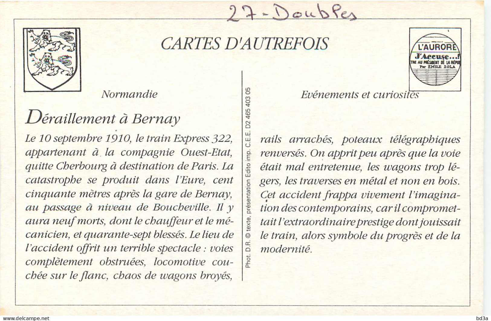 BERNAY Deraillement De L'express De Cherbourg REPRODUCTION  - Autres & Non Classés