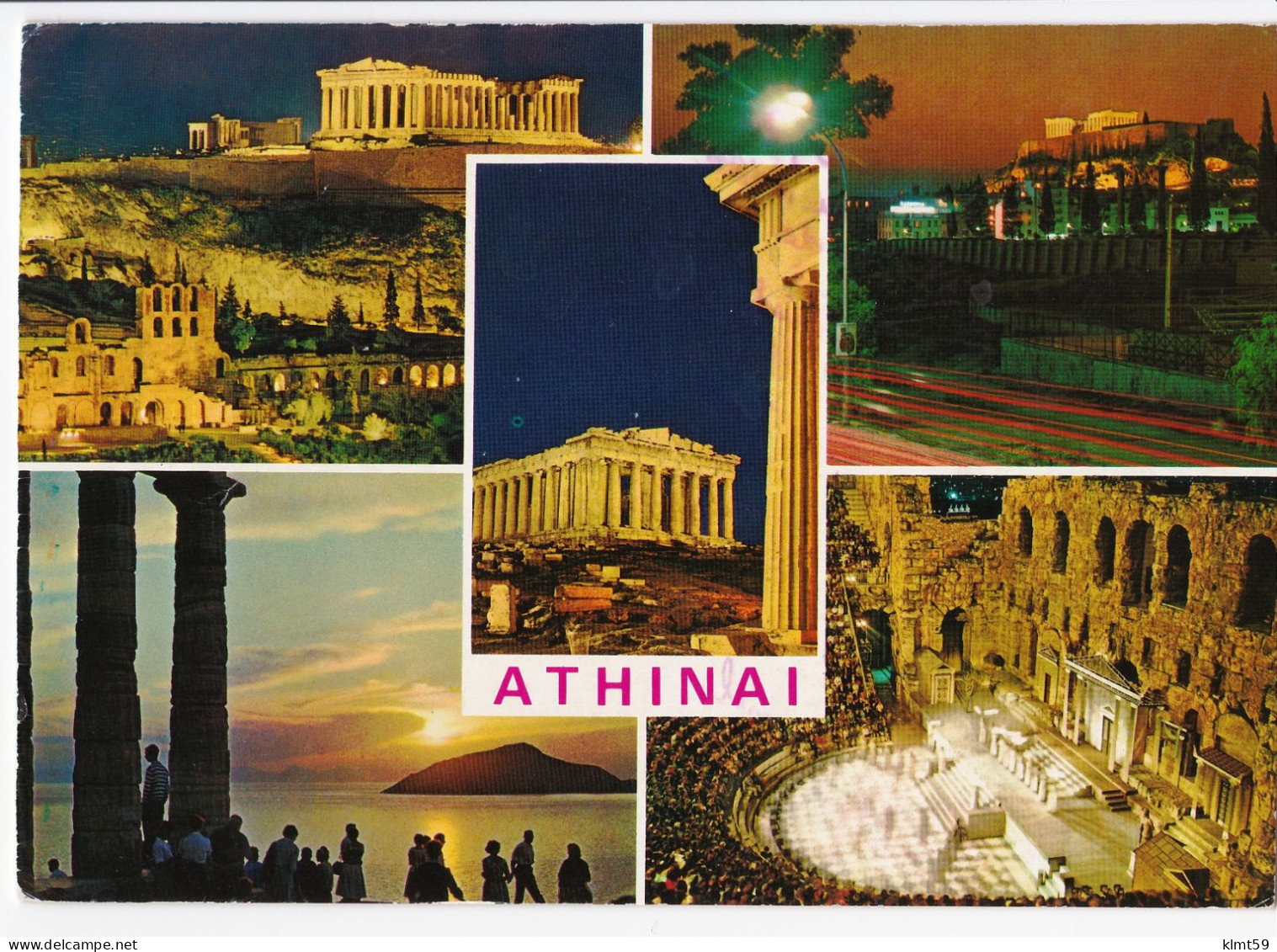 Athinai - Grèce