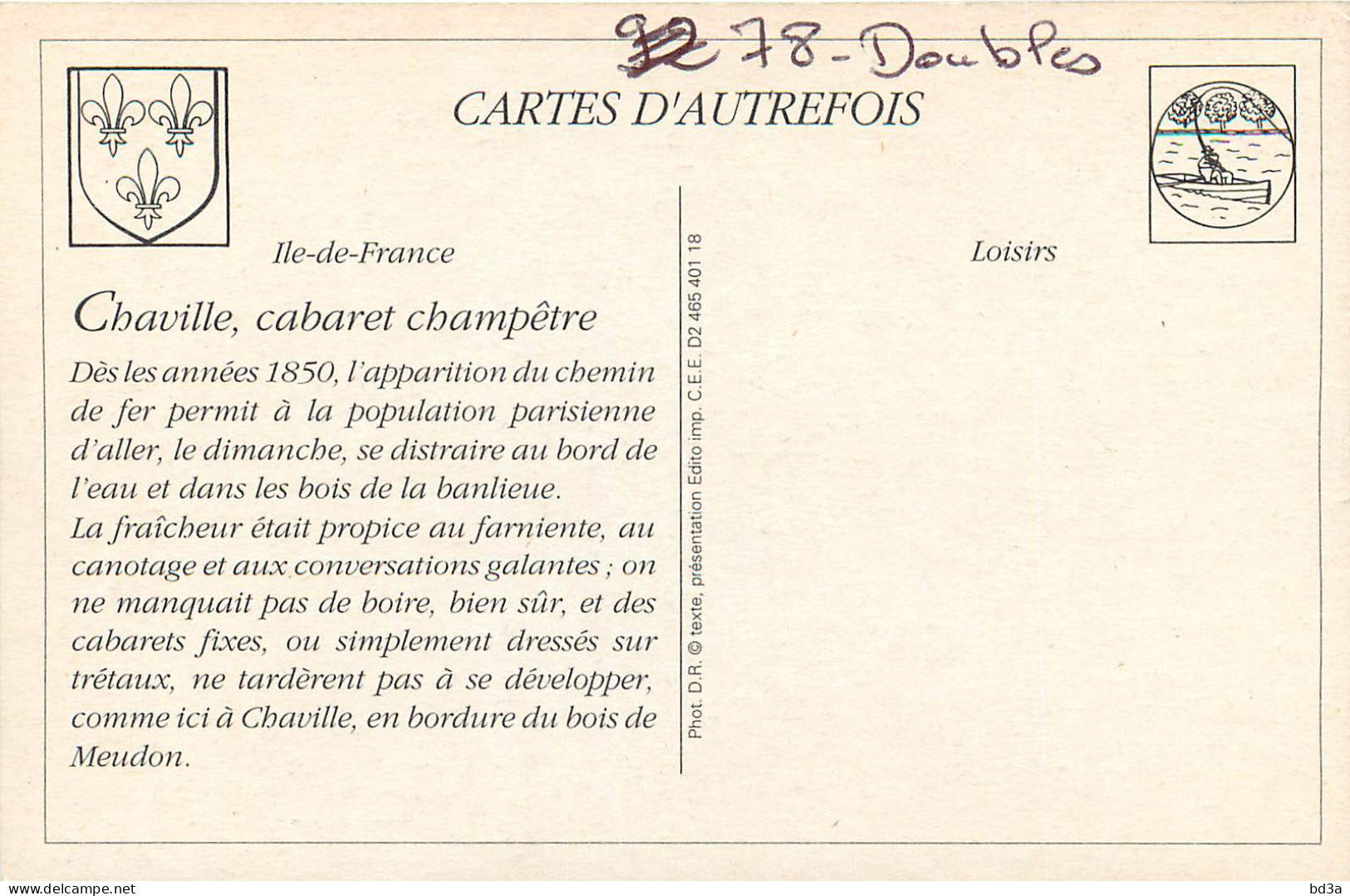 CHAVILLE Cabaret Champetre REPRODUCTION  - Chaville