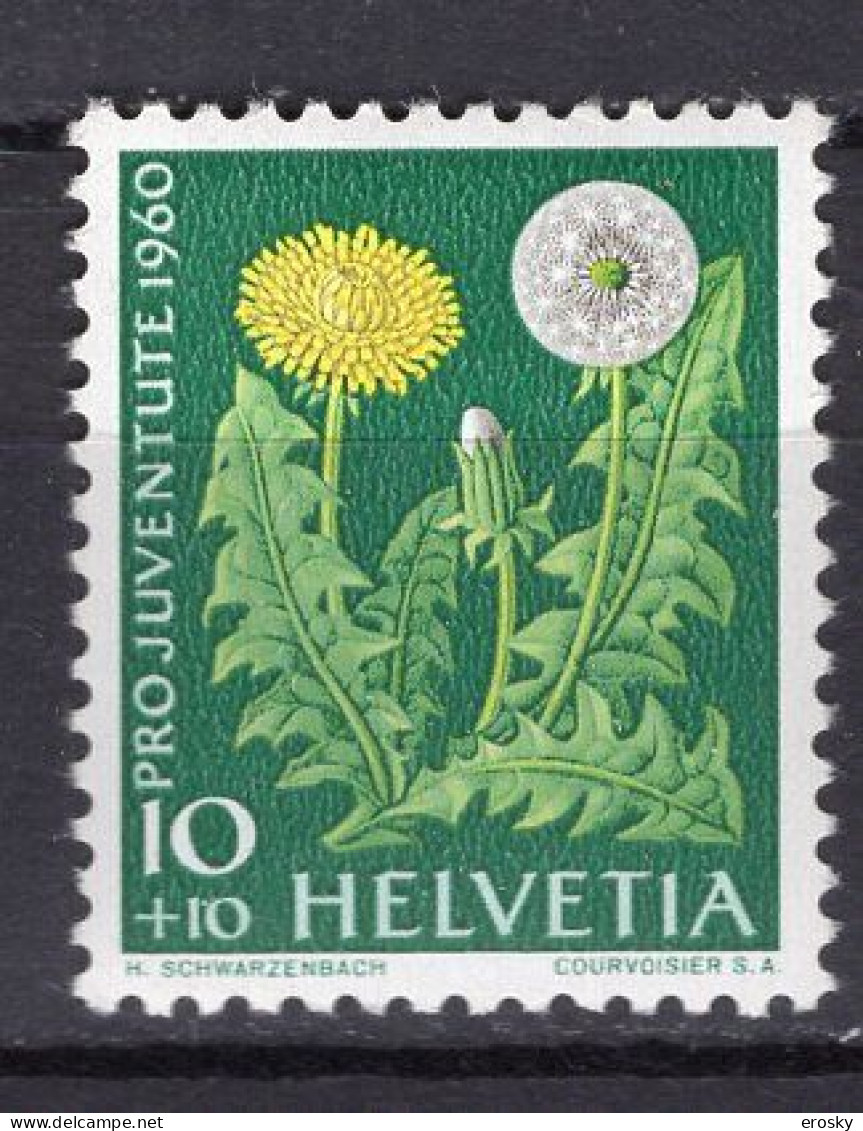 T3727 - SUISSE SWITZERLAND Yv N°669 ** Pro Juventute - Unused Stamps