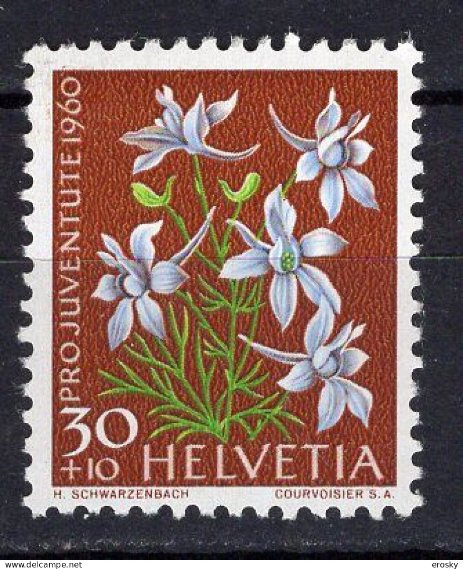 T3729 - SUISSE SWITZERLAND Yv N°671 ** Pro Juventute - Unused Stamps