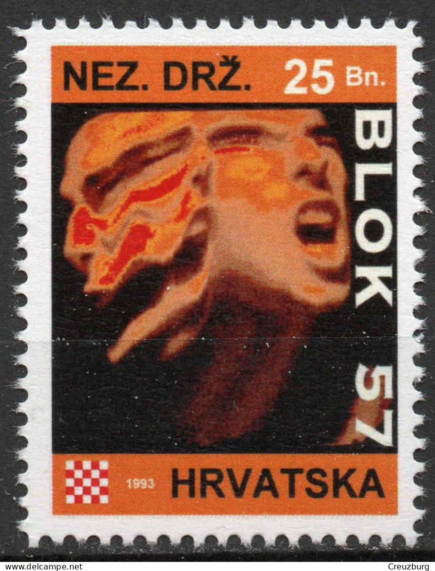 Blok 57 - Briefmarken Set Aus Kroatien, 16 Marken, 1993. Unabhängiger Staat Kroatien, NDH. - Croatie