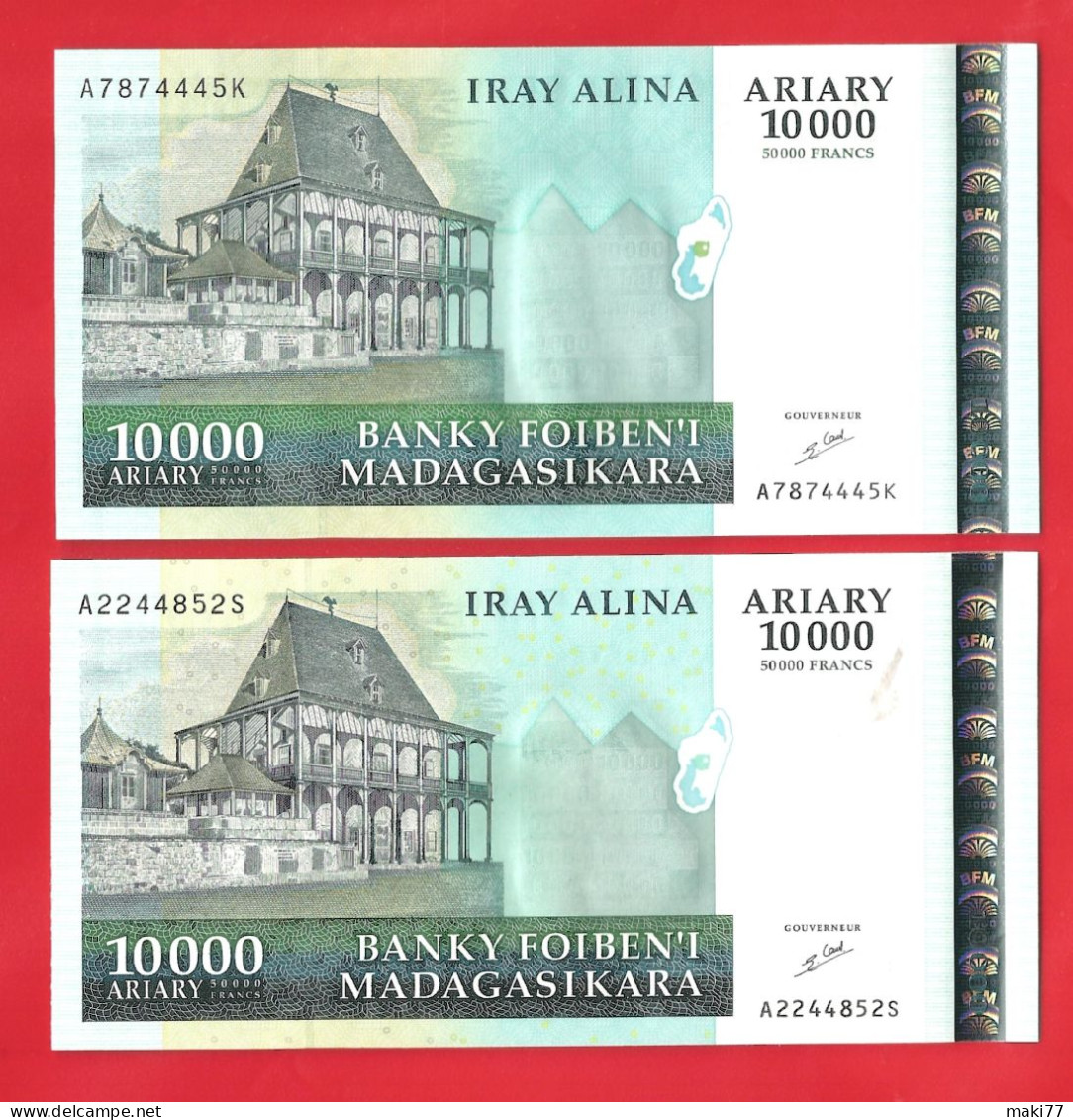 MADAGASCAR MADAGASKAR MALAGASY  2 X 10;000 Ariary  (avec Et Sans Points Jaunes , With & Without Yellow Dots ) - Madagascar