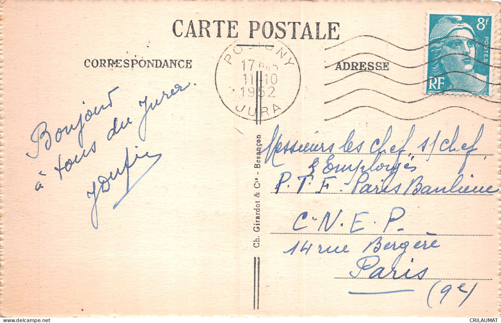 39-POLIGNY-N°T5160-F/0215 - Poligny