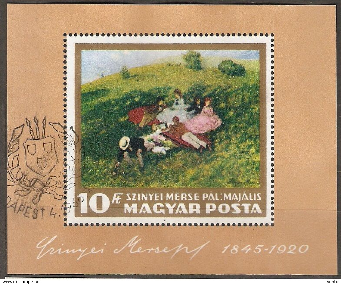Hungary 1966 Mi 2298 BL 56 - Used Stamps