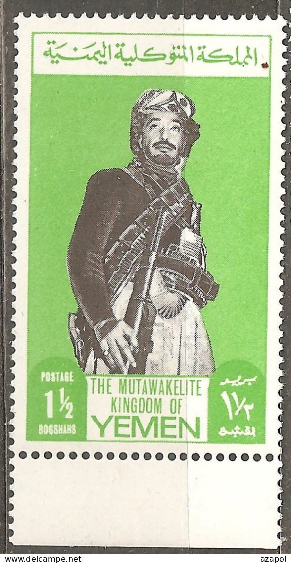 Yemen (Kingdom): 1 Mint Stamp Of A Set - Imam, 1965, Mi#A159, MNH - Yémen