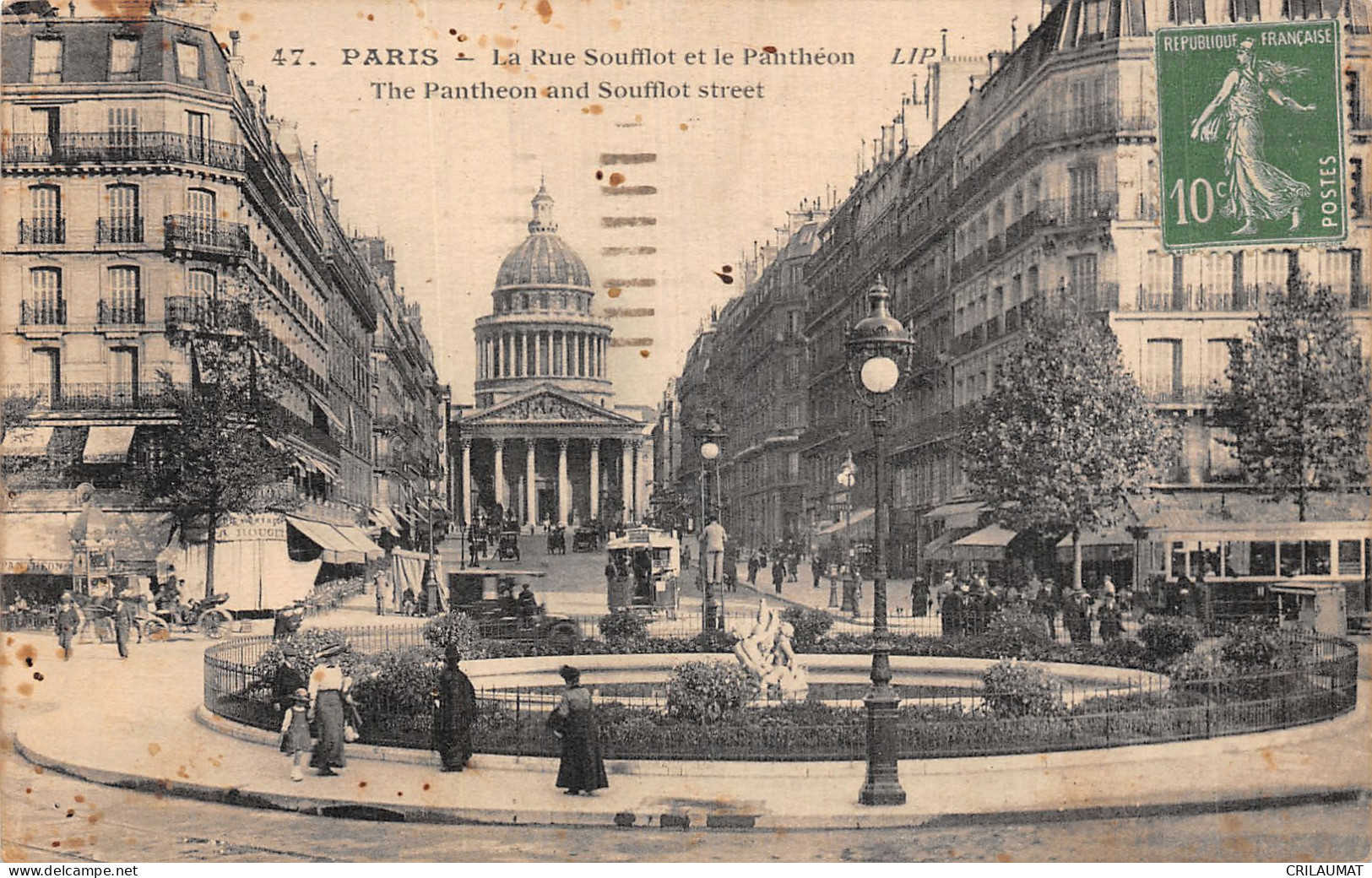 75-PARIS LE PANTHEON-N°T5162-A/0241 - Pantheon