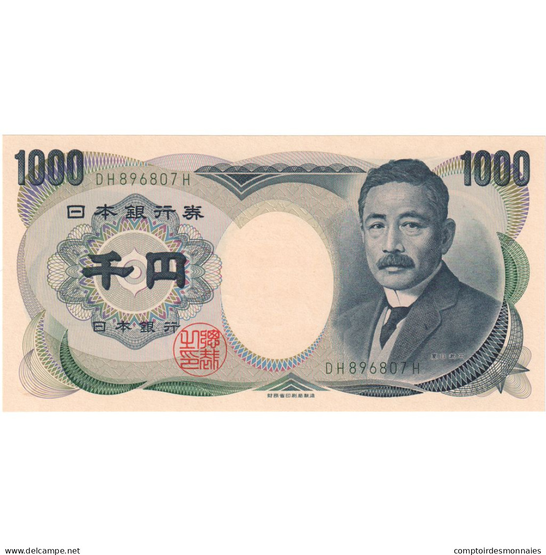 Japon, 1000 Yen, KM:100b, NEUF - Japon