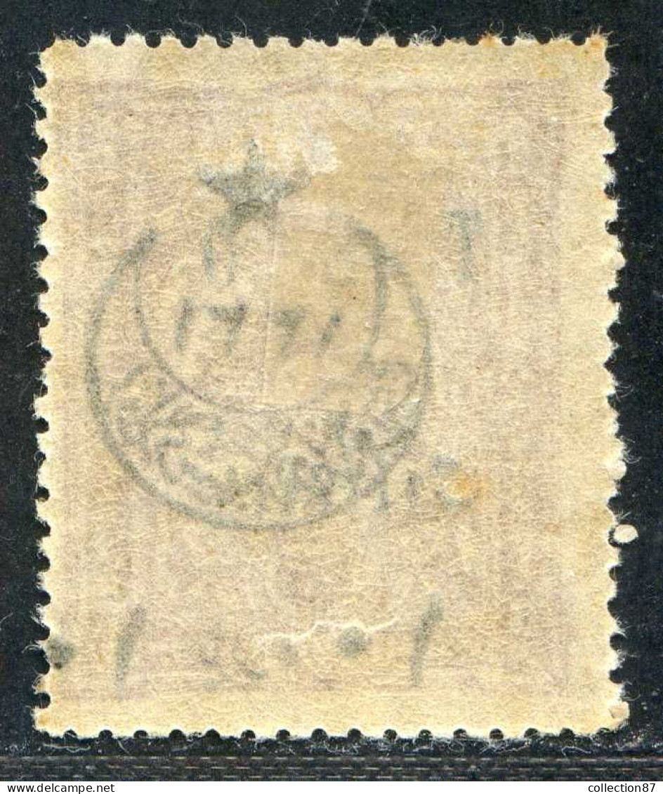 REF094 > CILICIE < Yv N° 65 * Surcharge Déplacée - Neuf  Dos Visible -- MH * - Unused Stamps