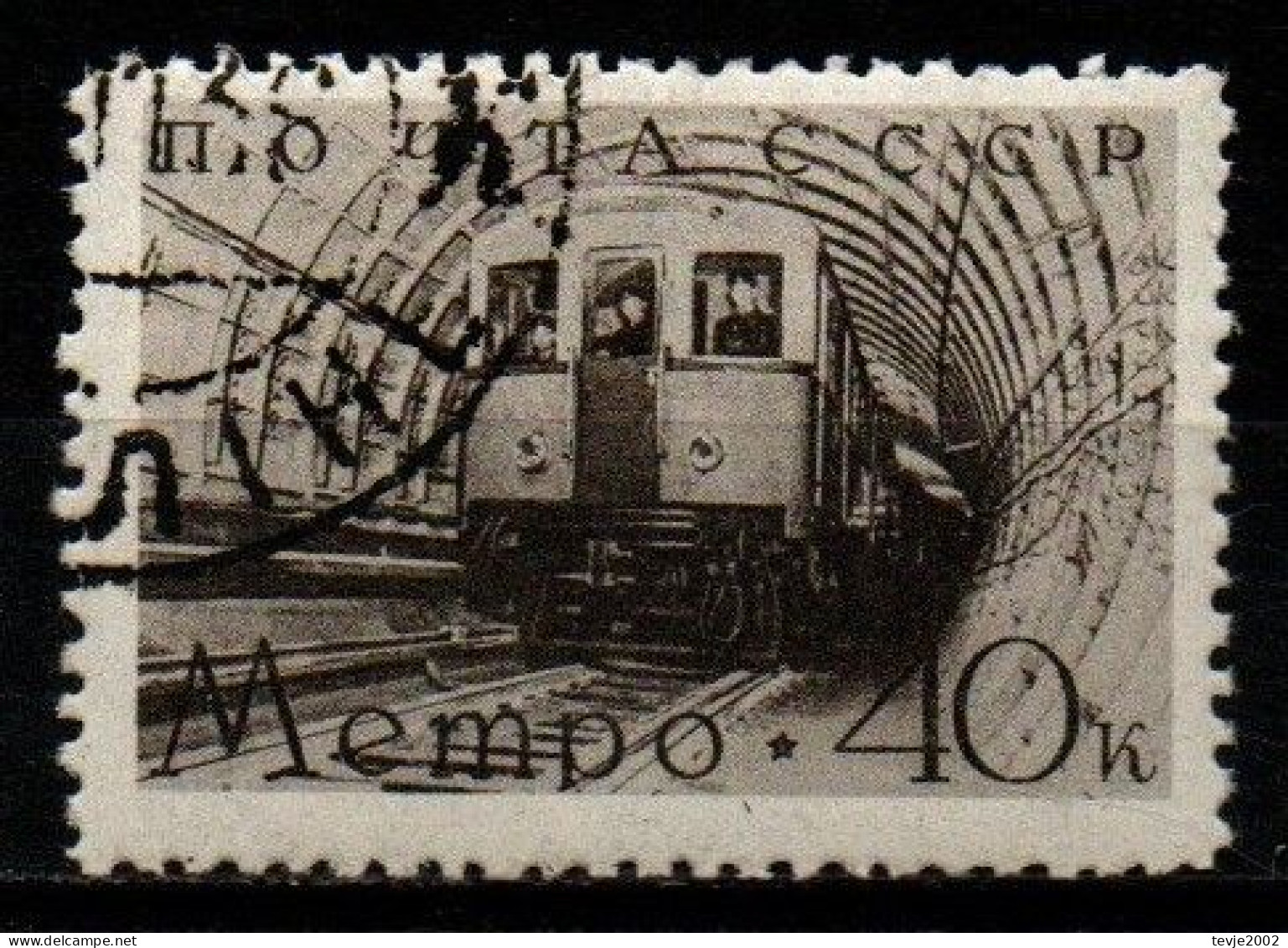 Sowjetunion UdSSR 1938 - Mi.Nr. 650 - Gestempelt Used - Eisenbahnen Railways - Used Stamps