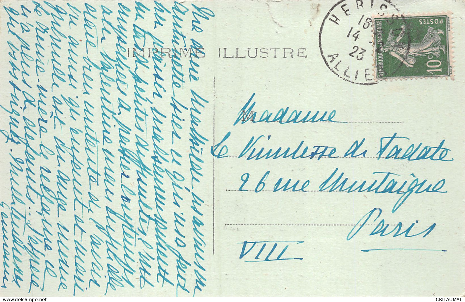 03-BOURBON L ARCHAMBAULT-N°5164-B/0045 - Bourbon L'Archambault