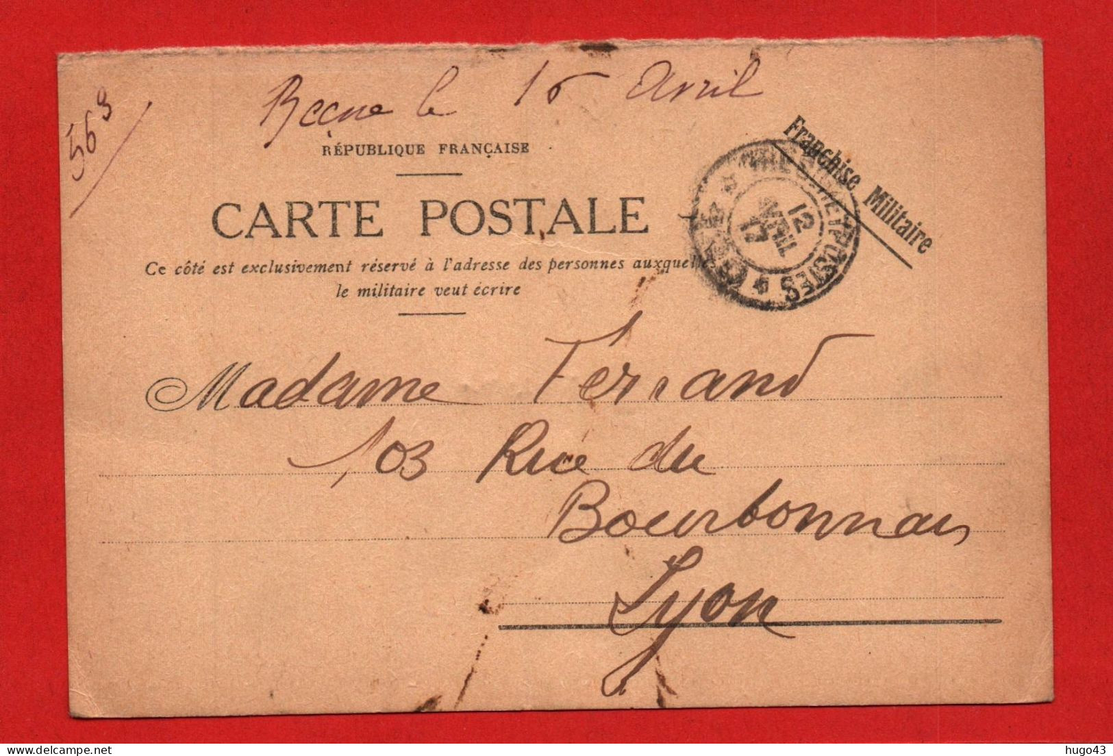 (RECTO / VERSO) CARTE POSTALE FRANCHISE MILITAIRE  - CACHET TRESOR ET POSTES  LE 12/04/1917 - SECTEUR POSTAL 120 - Lettres & Documents