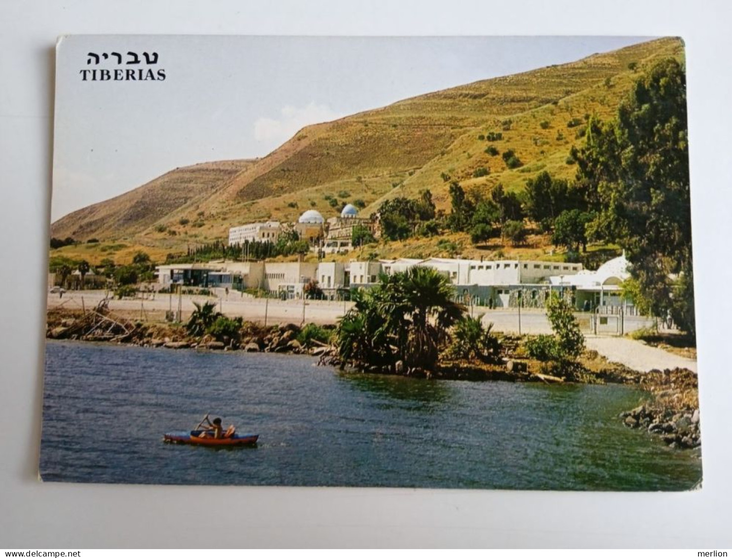 D202919    AK  CPM  ISRAEL - TIBERIAS - Hamat Tiberias Hot Springs  -  Palphot 9881 - Israel