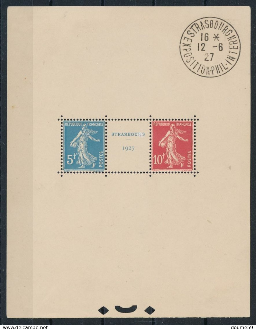 A-732: FRANCE:   Bloc Feuillet N°2 Oblitération Hors Timbres,  Verso*  (* Aux 4 Coins) - Used