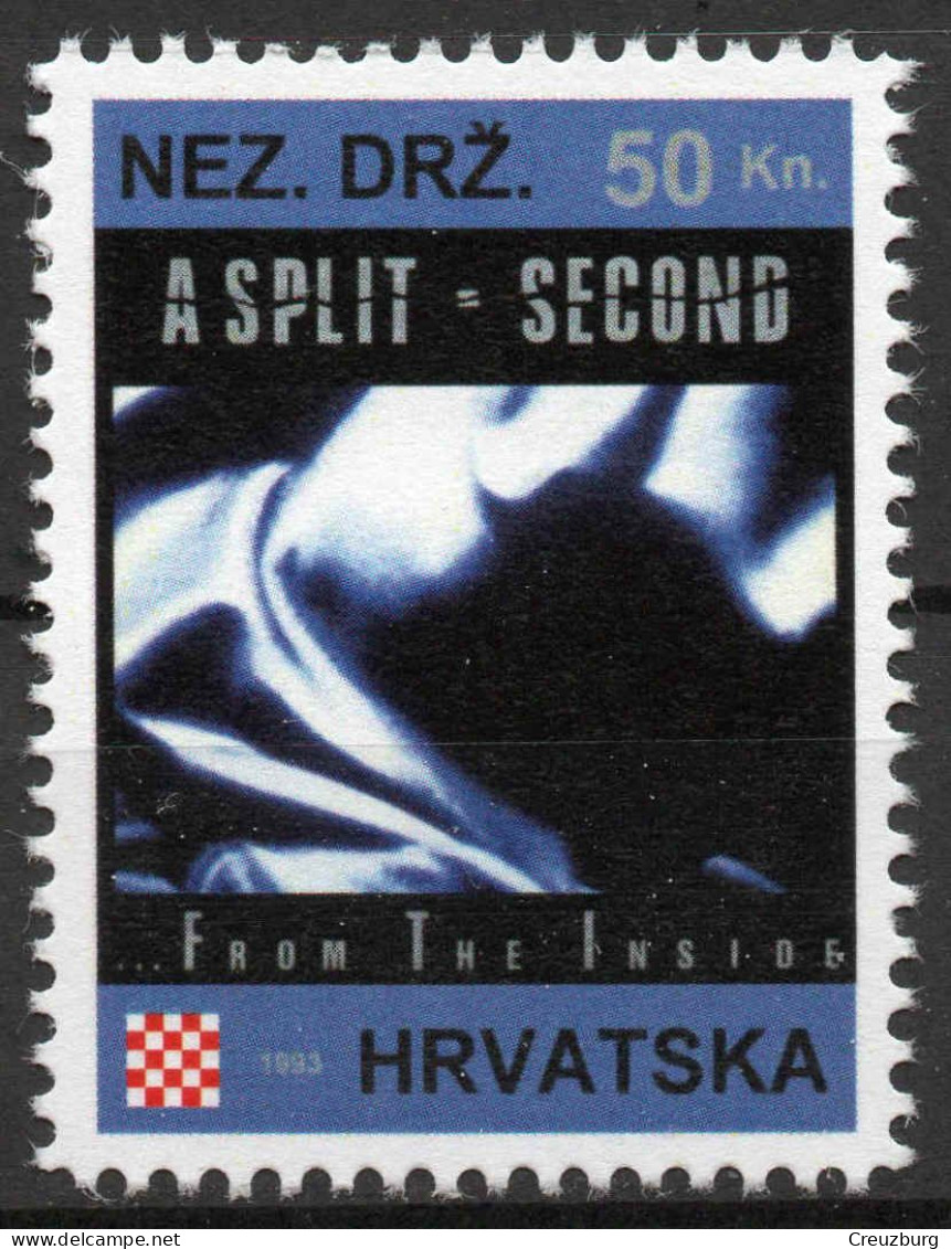 A Split-Second - Briefmarken Set Aus Kroatien, 16 Marken, 1993. Unabhängiger Staat Kroatien, NDH. - Croatie