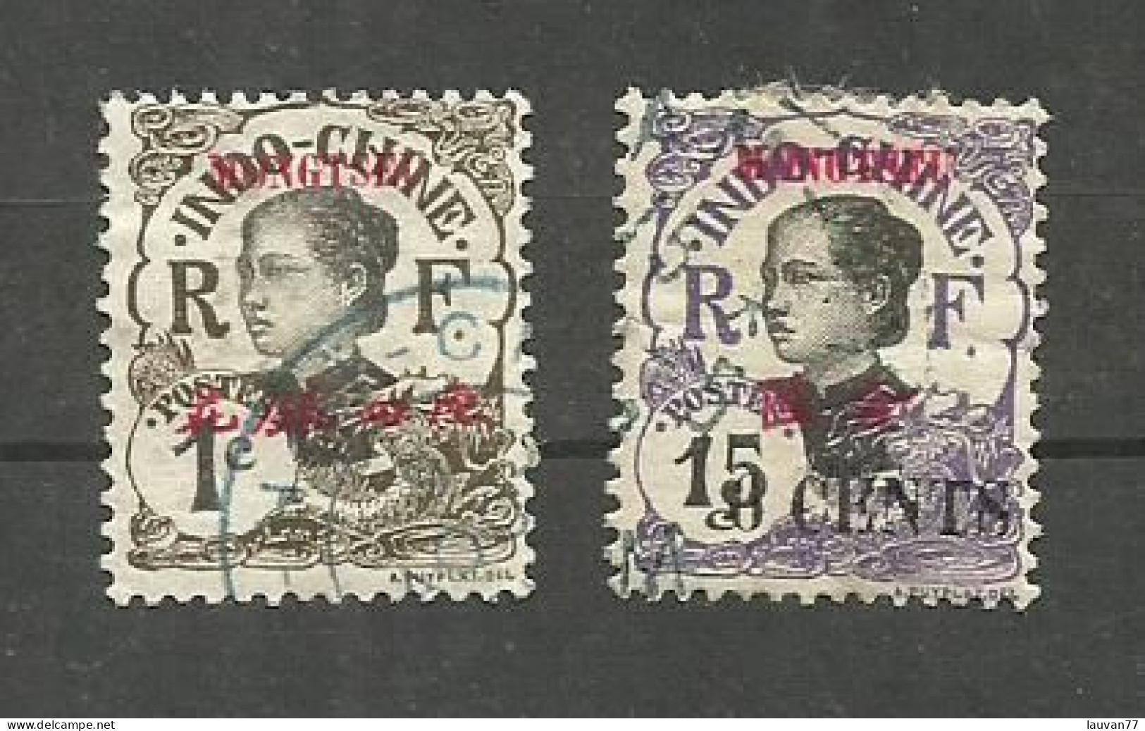 MONG-TZEU N°34A, 56 Cote 4.40€ - Used Stamps