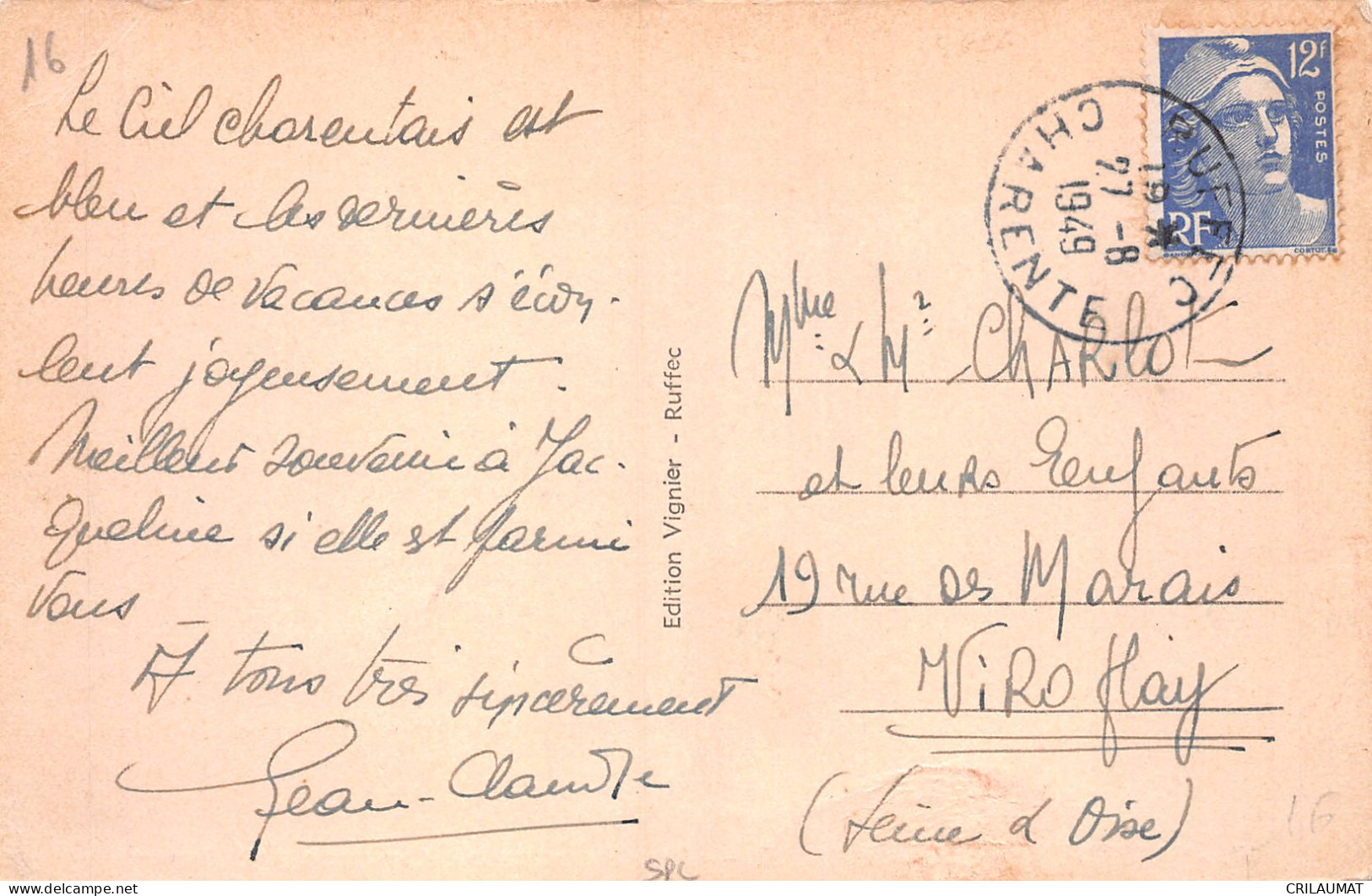 16-VERTEUIL SUR CHARENTE-N°5166-A/0117 - Sonstige & Ohne Zuordnung