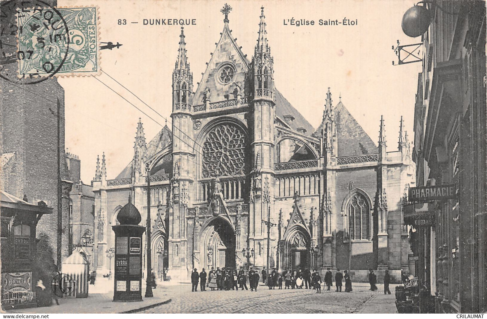 59-DUNKERQUE-N°5166-A/0029 - Dunkerque