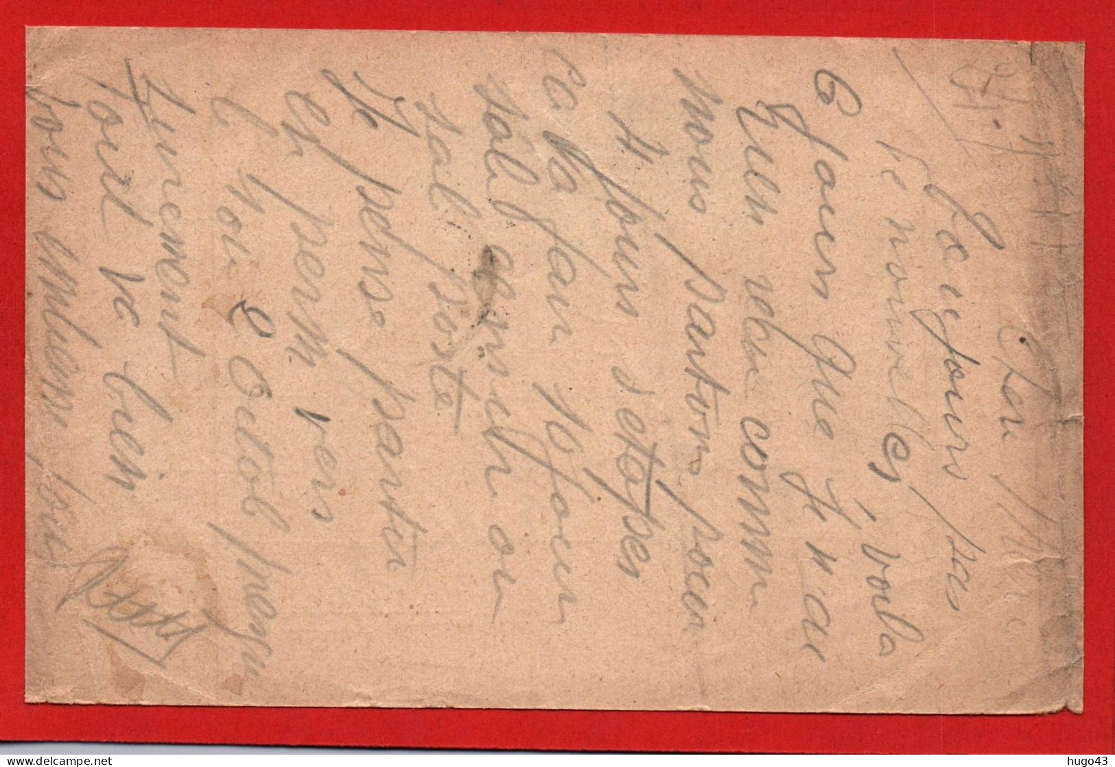 (RECTO / VERSO) CARTE POSTALE FRANCHISE MILITAIRE DES ALLIES LE 25 SEPT. 1917 - SECTEUR POSTALE N)120 - Briefe U. Dokumente