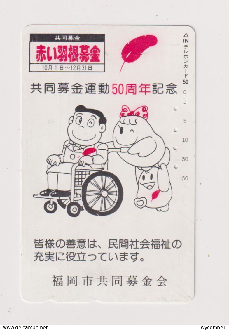 JAPAN  - Wheelchair Usage Cartoon  Magnetic Phonecard - Giappone