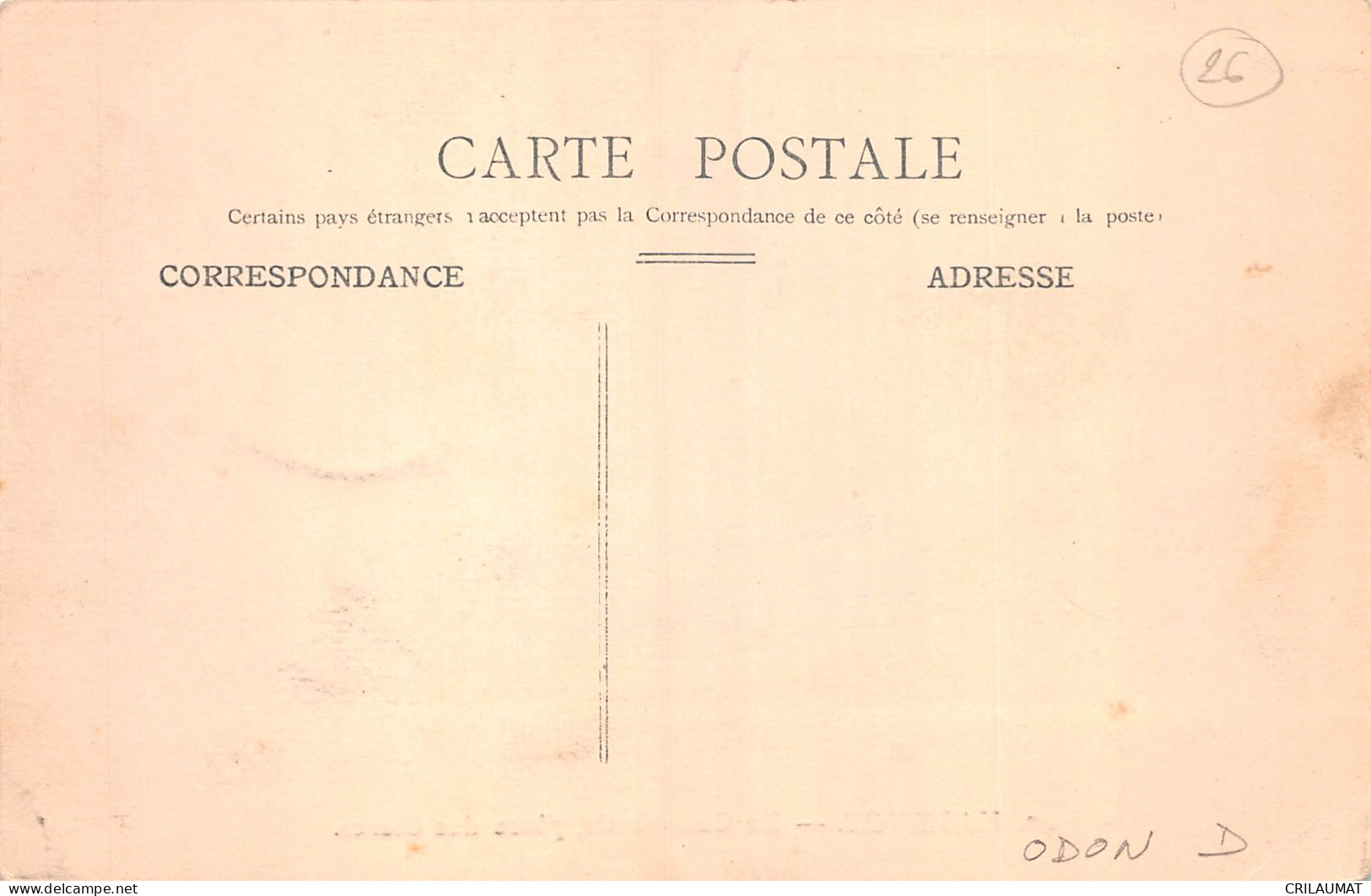 26-VALENCE-N°5165-G/0281 - Valence