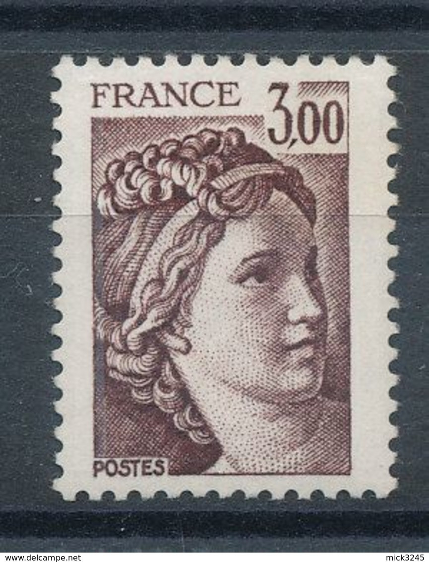 1979** Sabine 3f Brun - Unused Stamps