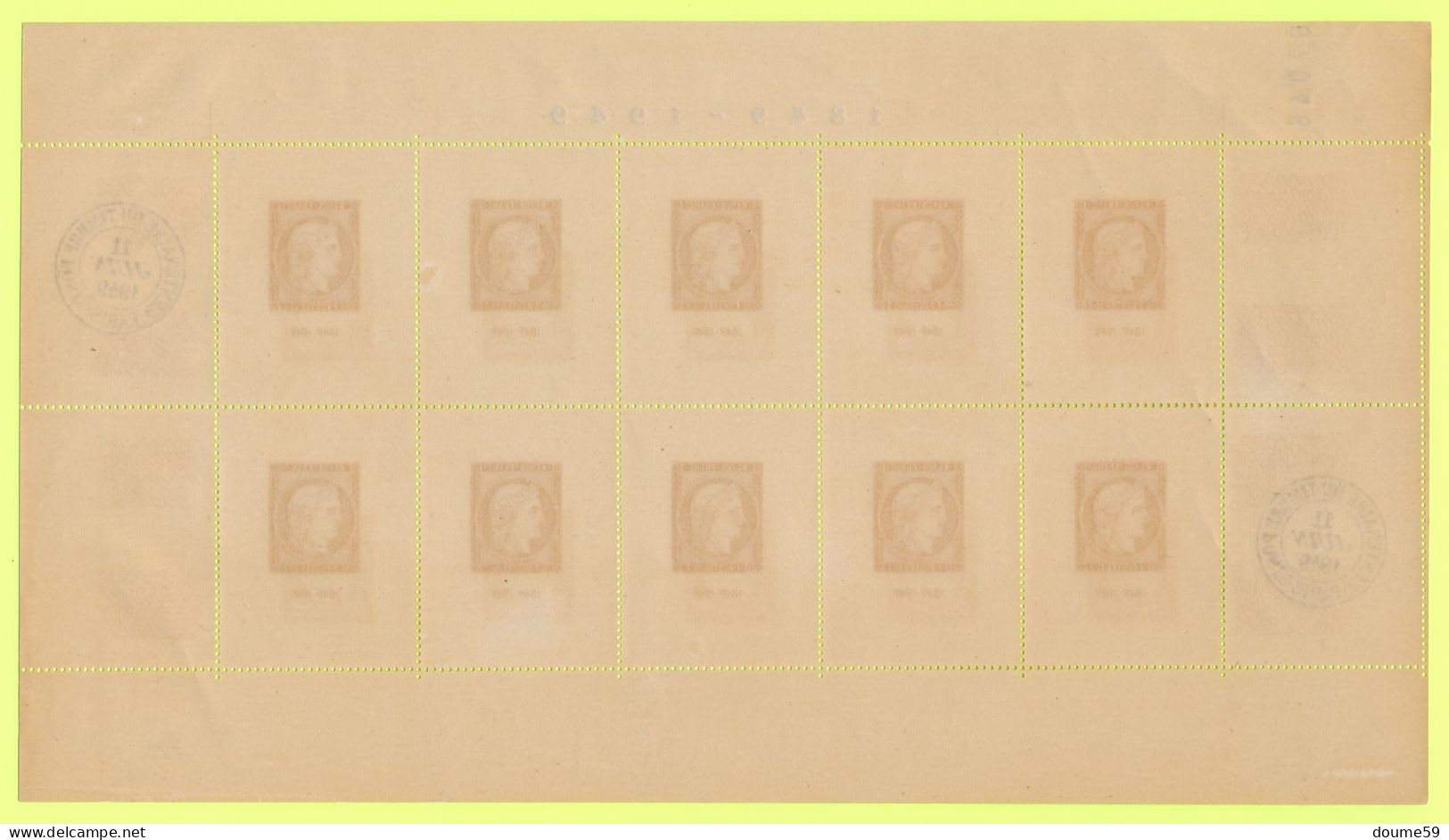 A-735: FRANCE:   Bloc Feuillet N°5** Oblitération Hors Timbres,  Quelques Froissures - Afgestempeld