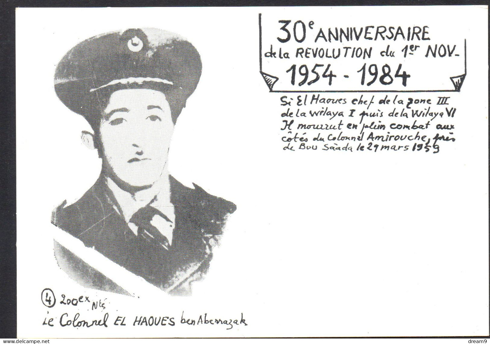 POLITIQUE - ILLUSTRATEUR  A.TALBI - 30 éme Anniversaire De La Révolution 1954/1984 - Colonel El Haoues Ben Aberrazak - Evènements