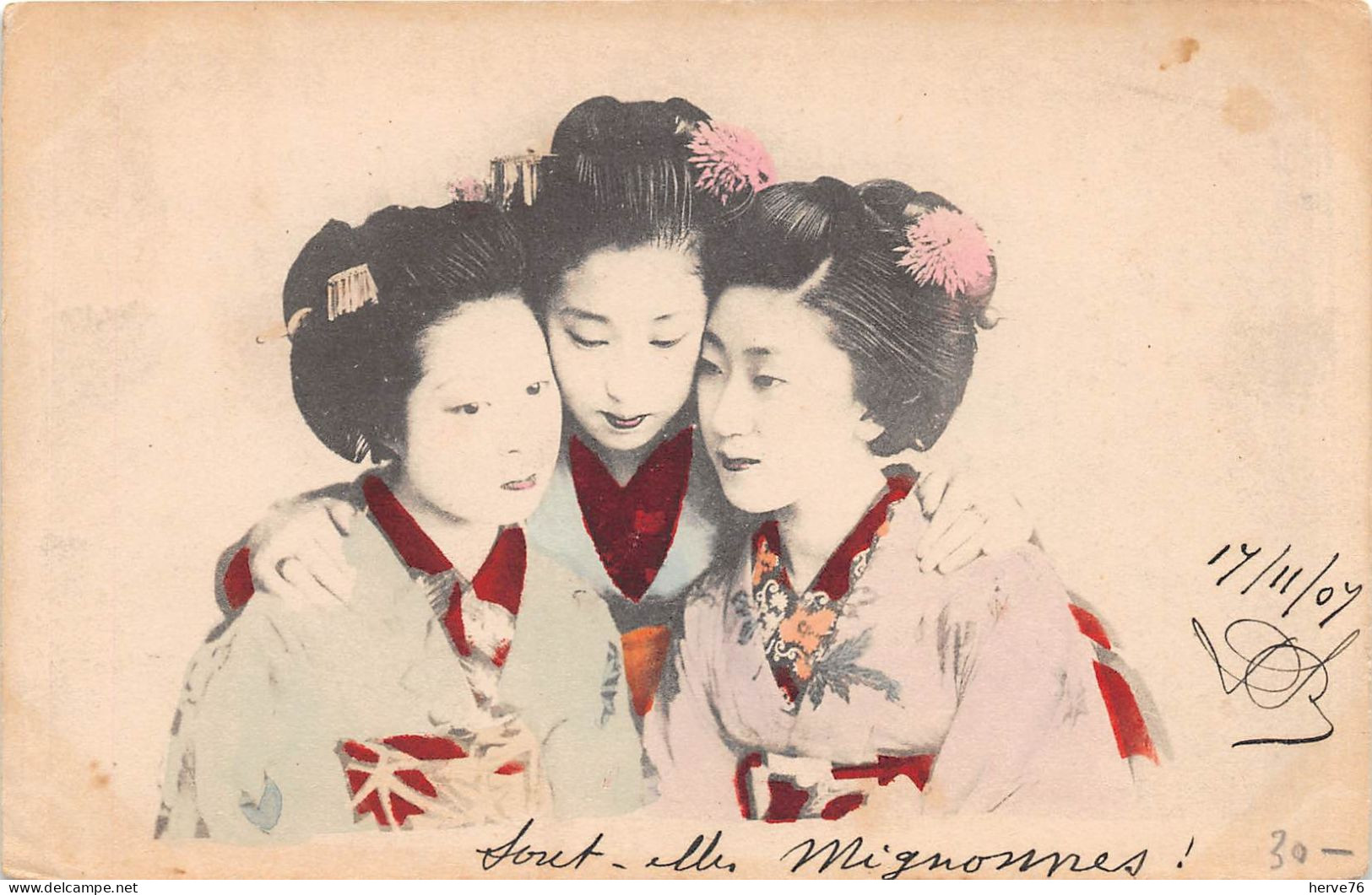 JAPON -  GEISHA - Portrait - Autres & Non Classés