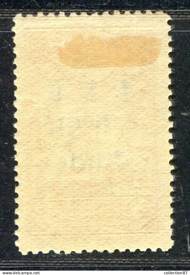REF094 > CILICIE < Yv N° 68c * Double Surcharge Dont 1 Renversée - Neuf Dos Visible -- MH * - Ungebraucht