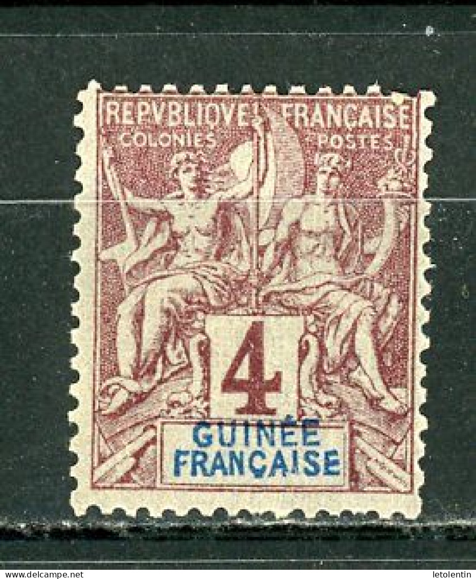 GUINÉE (RF) - ALLÉGORIE  - N°Yt  3** - Unused Stamps