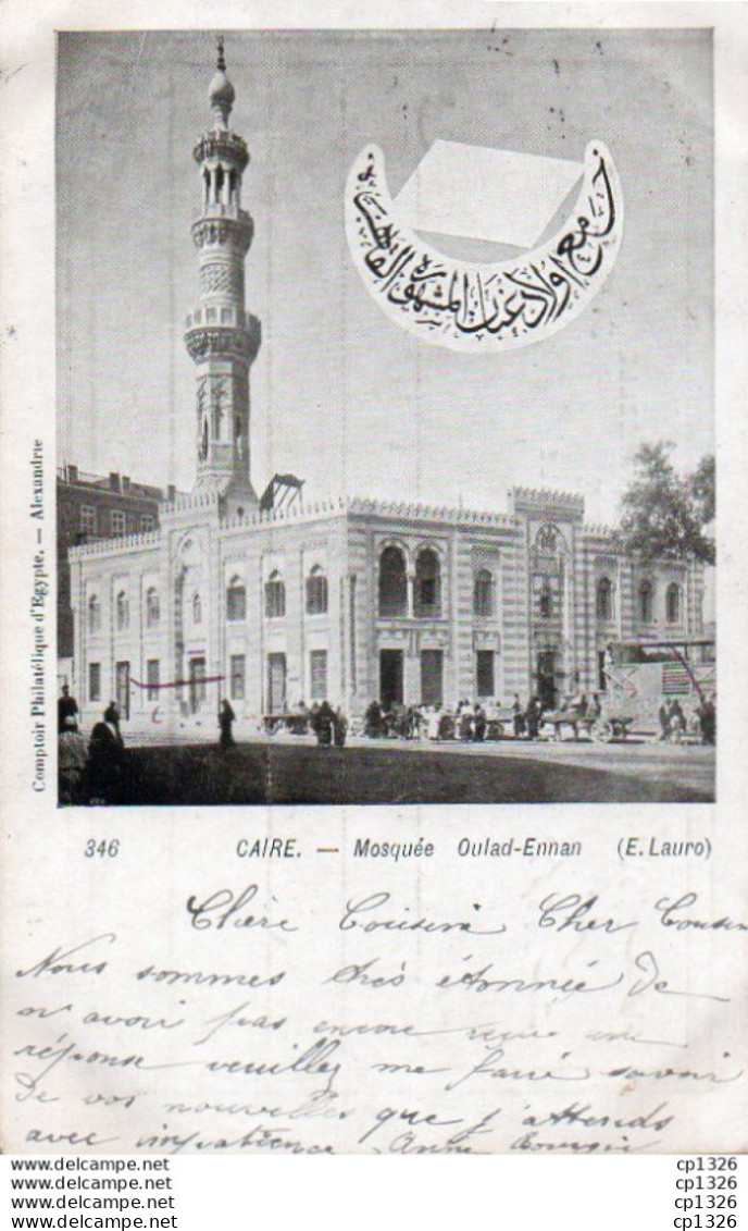 4V1FP   Egypte Le Caire Cairo Mosquée Oulad Ennan - Le Caire