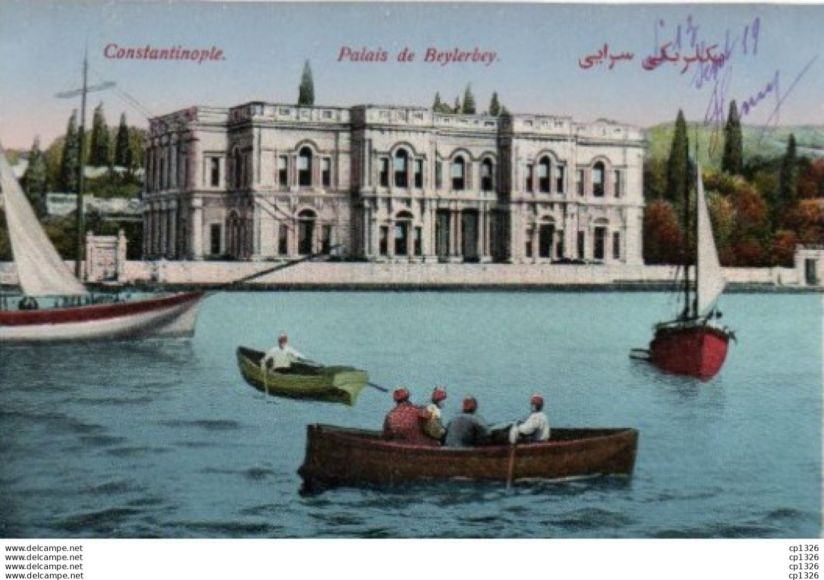 4V1FP   Turquie Constantinople Palais De Beylerbey - Turquie