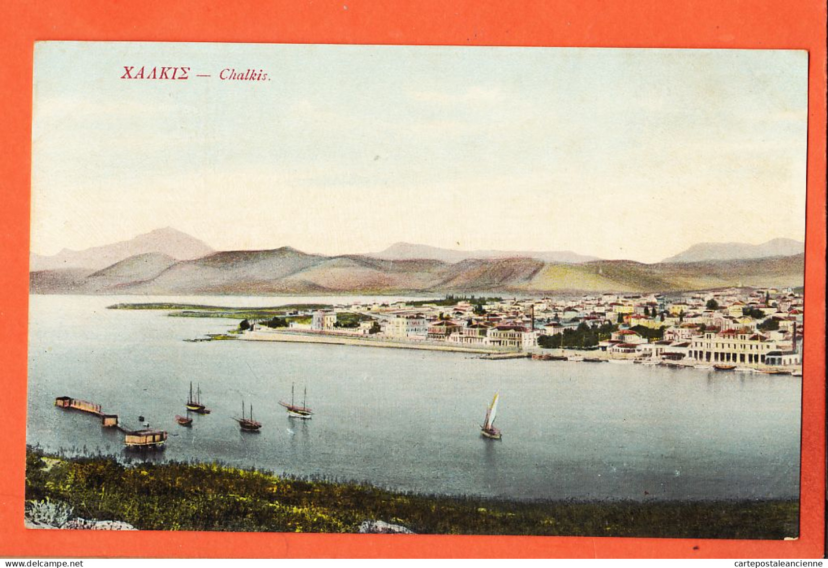 35863 / ♥️ Edition Rare CHALKIS ΧΑΛΚΙΣ Grece ◉ Chalcis Χαλκίδα Vue Generale 1910s ◉ Editeur MATSAS  - Grèce