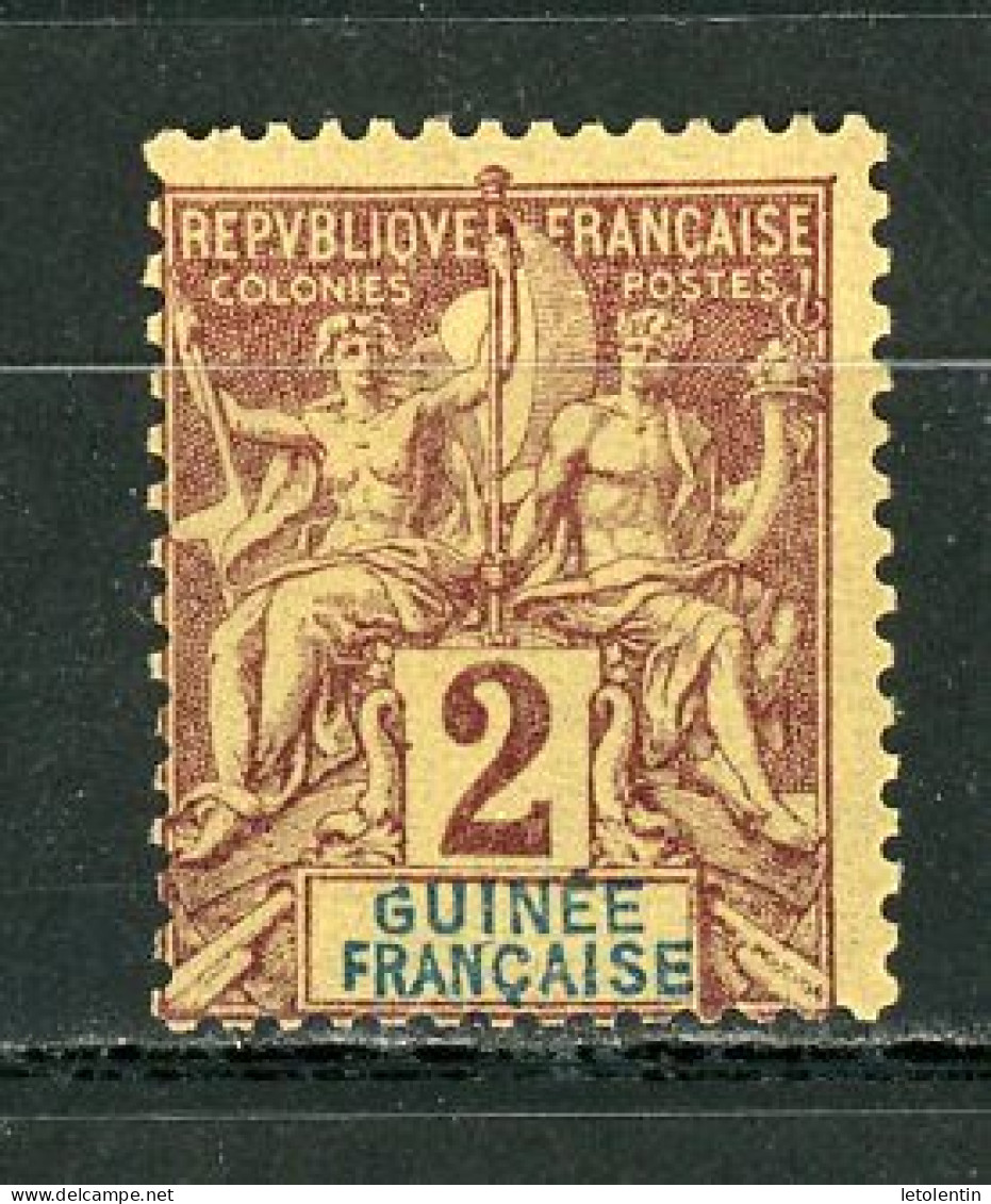 GUINÉE (RF) - ALLÉGORIE  - N°Yt  2* - Unused Stamps