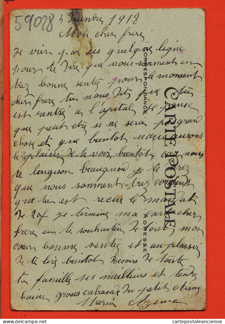 35926 / LABRUGUIERE 81-Tarn Lisez 3 Décembre 1918 De Maria AZEMA à Son Frère Hopital Poeme Sully PRUDHOMME Edit C.H - 1900-1949