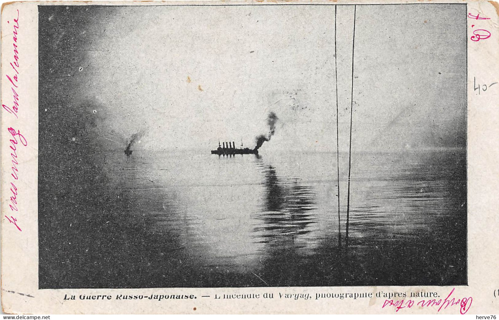 JAPON - Guerre Russo-Japonaise - L'incendie Du Varyag, Photographie D'après Nature - Autres & Non Classés