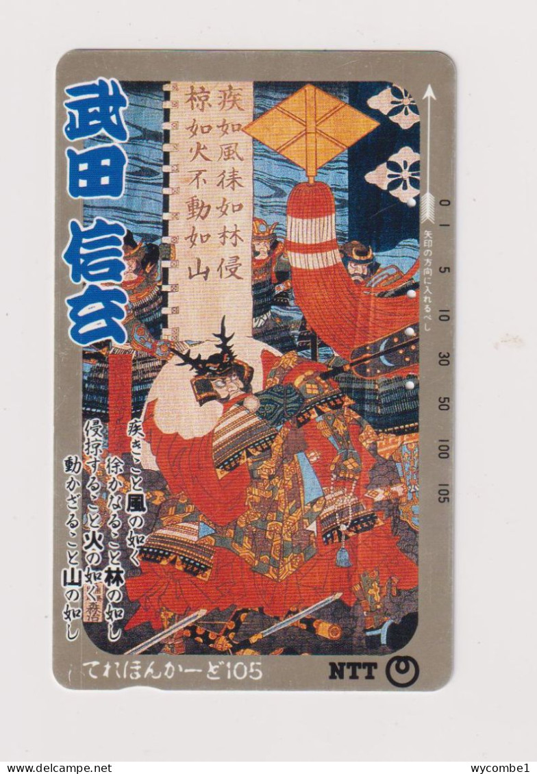 JAPAN  - Samurai  Magnetic Phonecard - Japon