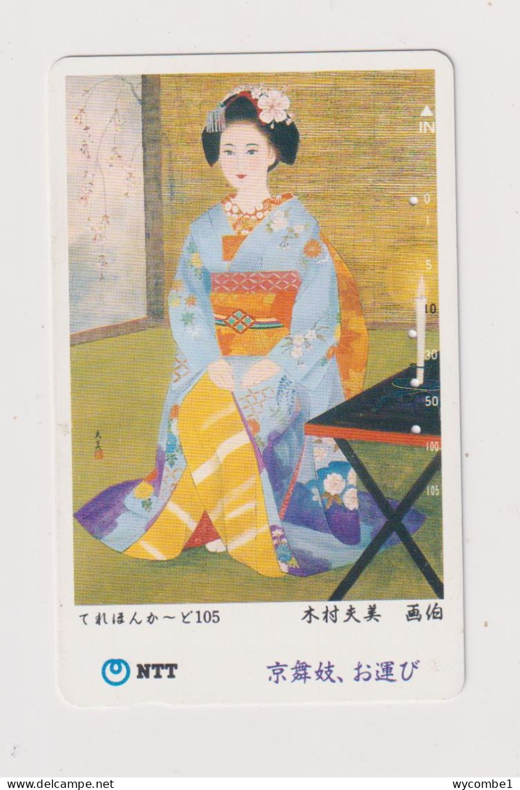 JAPAN  - Woman In Traditional Dress  Magnetic Phonecard - Japon