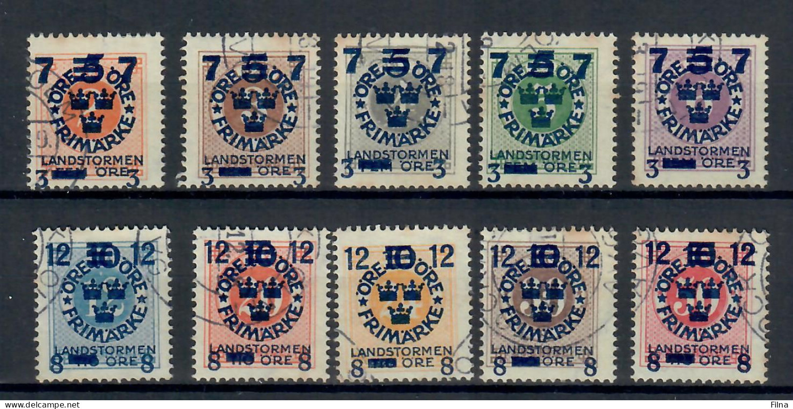 SVEZIA SVERIGE 1918 FRANCOBOLLI DEL 1916 CON ULTERIORE SOPRASTAMPA  SERIA COMPLETA USATA - Used Stamps