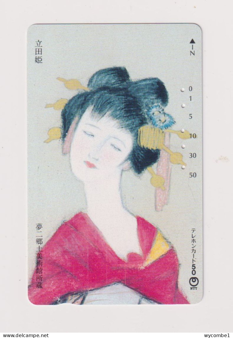 JAPAN  - Woman's Portrait  Magnetic Phonecard - Japan