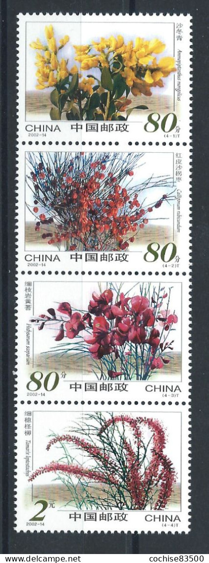 Chine N°4015/18** (MNH) 2002 - Flore "Fleurs Du Désert" - Neufs