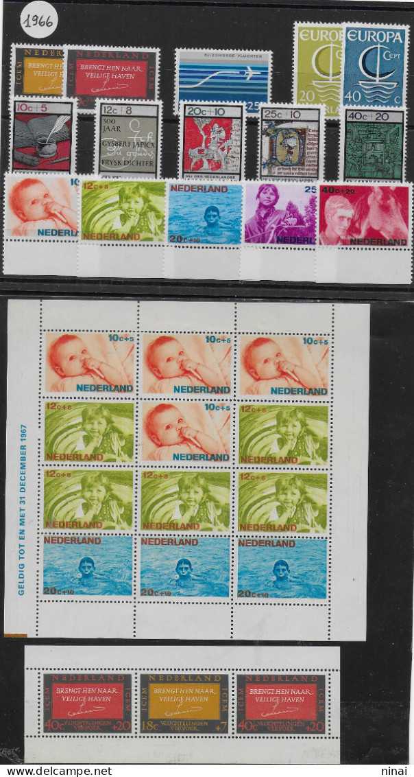 OLANDA 1966  ANNATA COMPLETA 15 VALORI INTEGRI  ** MNH LUSSO C2049 - Neufs