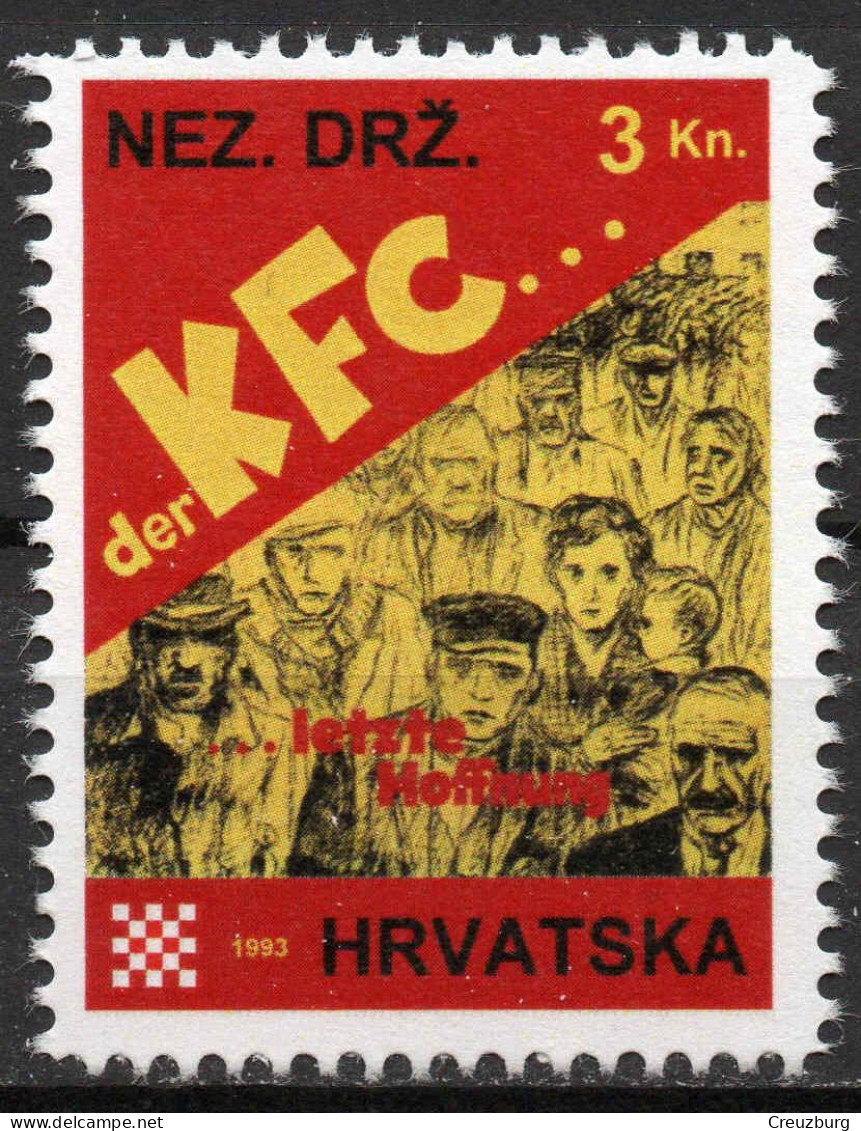 Der KFC - Briefmarken Set Aus Kroatien, 16 Marken, 1993. Unabhängiger Staat Kroatien, NDH. - Croatia