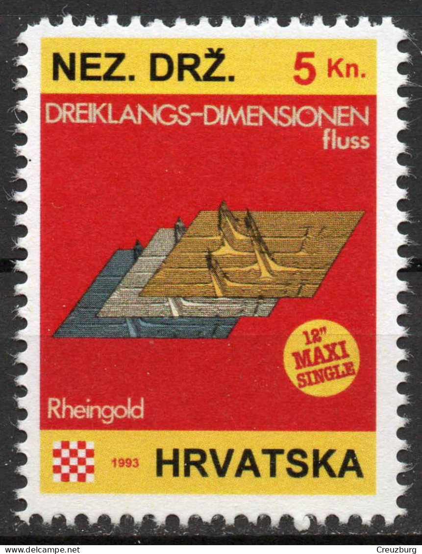 Rheingold - Briefmarken Set Aus Kroatien, 16 Marken, 1993. Unabhängiger Staat Kroatien, NDH. - Croatia