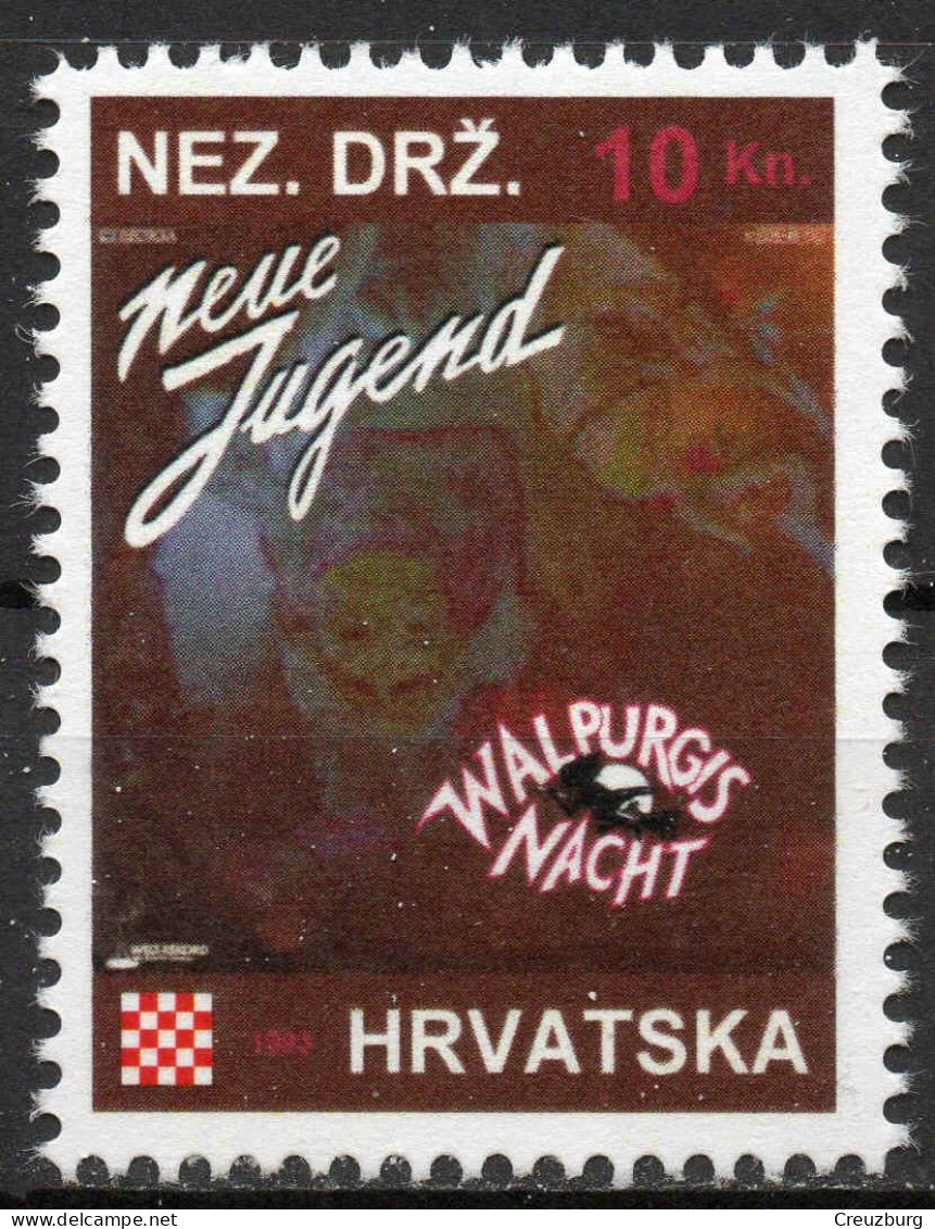 Neue Jugend - Briefmarken Set Aus Kroatien, 16 Marken, 1993. Unabhängiger Staat Kroatien, NDH. - Croatia