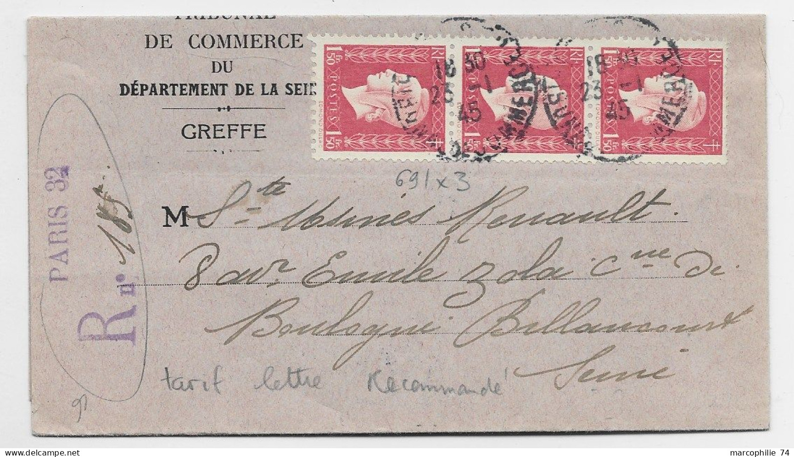 DULAC 1FR50 BANDE DE 3 LETTRE REC PEROVISOIRE PARIS 32 25.1.1945 AU TARIF - 1944-45 Marianne Of Dulac